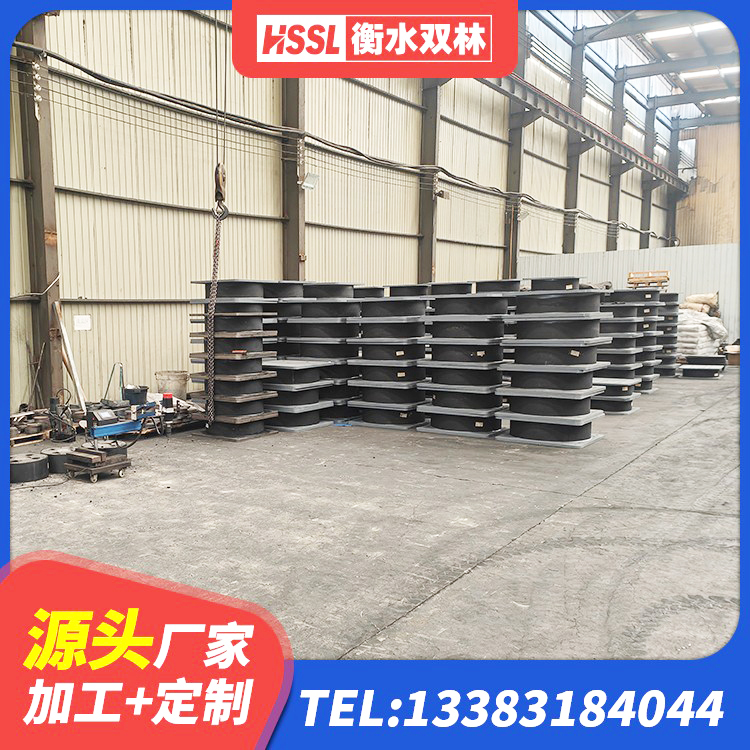 惠农区橡胶隔震支座LNRD420厂家 惠农区建筑连廊隔震支座 惠农区隔震支座的什么价格 惠农区HDR600高阻尼橡胶隔震支座源头工厂 - 第8张
