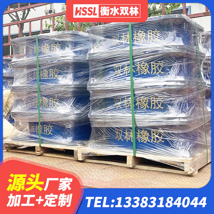 惠农区钢结构厂房抗震支座厂家 惠农区LNR900天然橡胶隔震支座生产厂家 惠农区住宅隔震支座 惠农区圆形高阻尼隔震支座的生产厂家 - 第7张