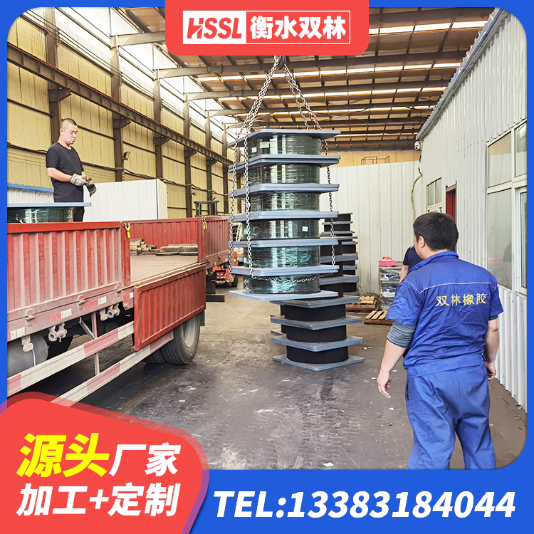 惠农区橡胶隔震支座LNRD420厂家 惠农区建筑连廊隔震支座 惠农区隔震支座的什么价格 惠农区HDR600高阻尼橡胶隔震支座源头工厂