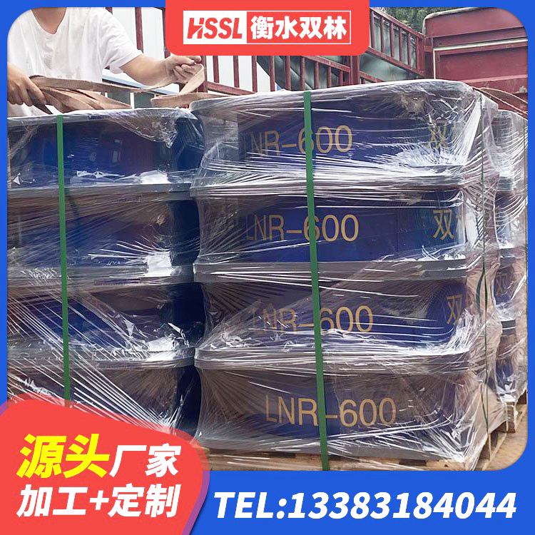 惠农区钢结构房抗震支座什么价格 惠农区HDR1500高阻尼橡胶支座什么价格 惠农区抗震阻尼支座什么价格 惠农区LNR橡胶隔震支座D400源头工厂 - 第3张