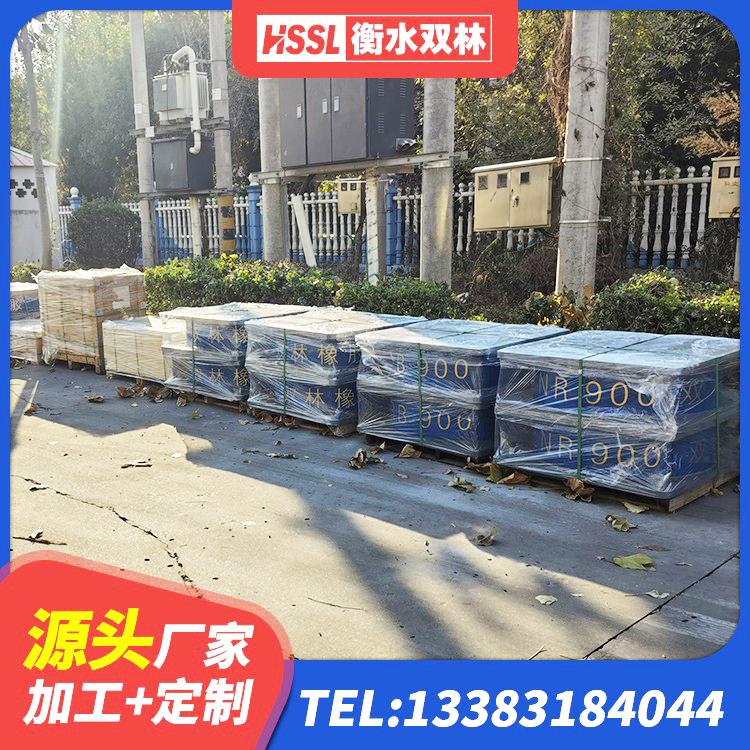 惠农区钢结构厂房抗震支座厂家 惠农区LNR900天然橡胶隔震支座生产厂家 惠农区住宅隔震支座 惠农区圆形高阻尼隔震支座的生产厂家 - 第5张
