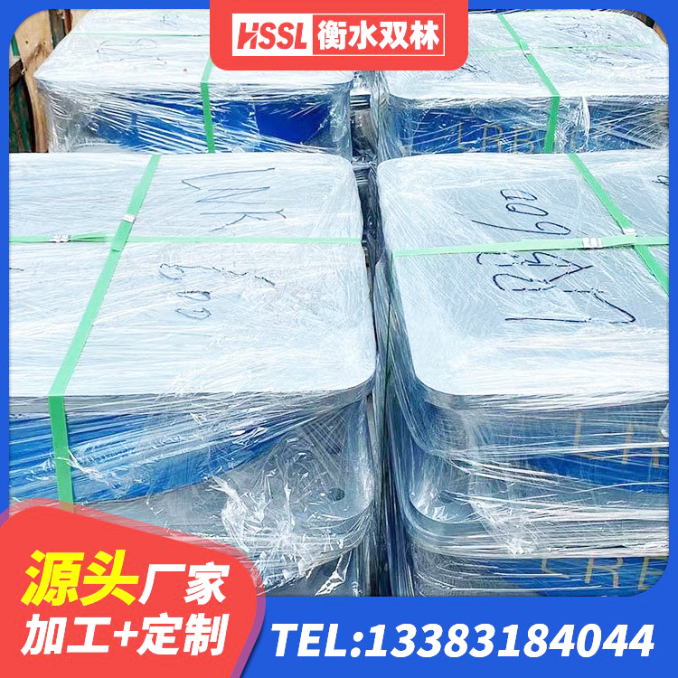 惠农区工程支座厂家 惠农区LNR天然橡胶支座厂家电话 惠农区叠层橡胶隔震支座厂家电话 惠农区LRB1000R隔震支座厂家 - 第2张
