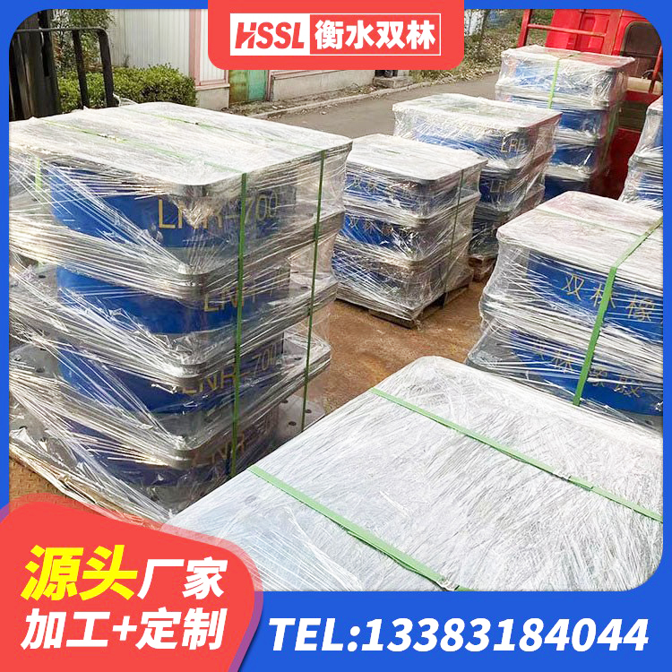 惠农区建筑铅芯橡胶隔震支座商家源头工厂 惠农区房建橡胶抗震支座厂家 惠农区减隔震橡胶支座价格 惠农区建筑铅芯隔震支座LRB