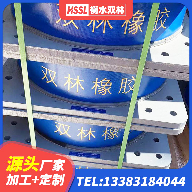 惠农区II型LRB铅芯隔震支座 惠农区叠层隔震橡胶支座生产厂家 惠农区LNR1000天然橡胶支座多少钱 惠农区LNR900隔震支座什么价格 - 第5张