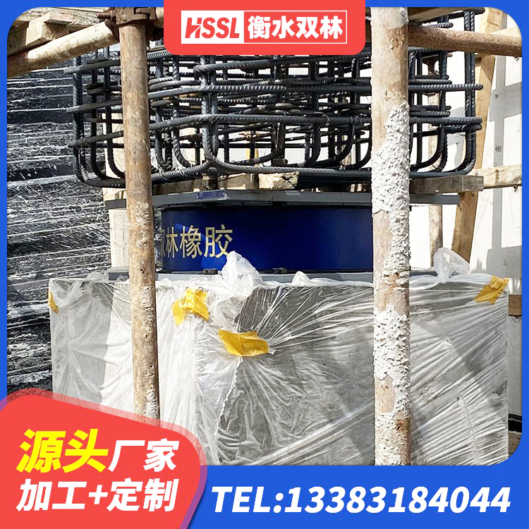 惠农区II型LRB铅芯隔震支座 惠农区叠层隔震橡胶支座生产厂家 惠农区LNR1000天然橡胶支座多少钱 惠农区LNR900隔震支座什么价格