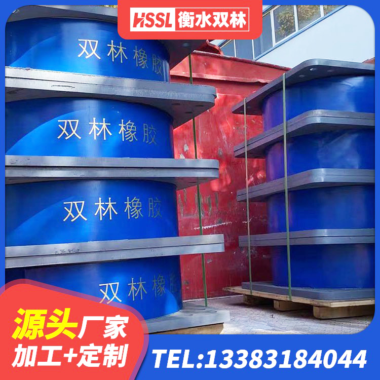 惠农区LNR(H)D370*127橡胶支座 惠农区学校建筑隔震支座 惠农区铅芯隔震支座哪家好 惠农区建筑橡胶隔震支座厂商厂家