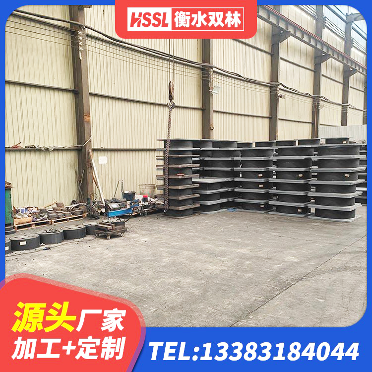 惠农区高阻尼橡胶隔震支座HDR生产厂家 惠农区建筑LNG隔震支座 惠农区隔震支座LNR-700厂家 惠农区LRB400成品铅芯橡胶隔震支座 - 第2张