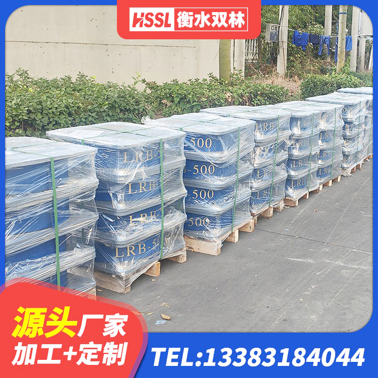 惠农区建筑减橡胶隔震支座生产厂家 惠农区LNR500天然隔震支座生产厂家 惠农区LRB400型支座厂家 惠农区高阻尼减震支座厂家 - 第8张