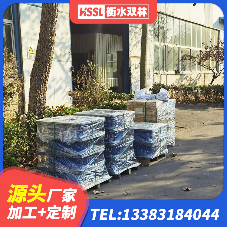 惠农区楼房隔震支座源头工厂 惠农区建筑LNG隔震支座源头工厂 惠农区LNR隔震橡胶支座厂家电话 惠农区叠层橡胶减震支座厂家电话 - 第3张