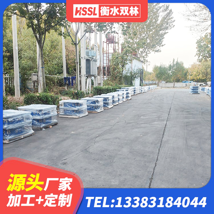 惠农区建筑减橡胶隔震支座生产厂家 惠农区LNR500天然隔震支座生产厂家 惠农区LRB400型支座厂家 惠农区高阻尼减震支座厂家 - 第6张