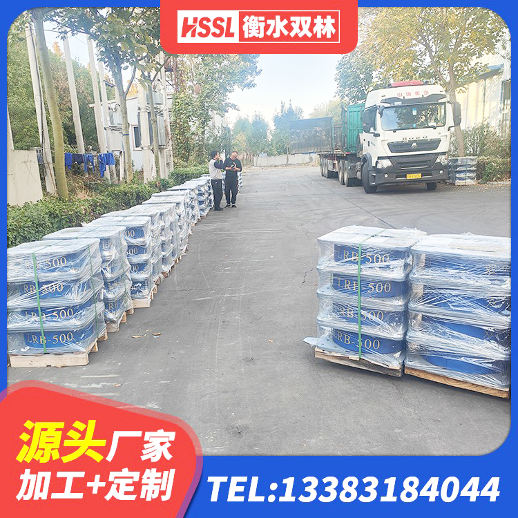 惠农区LNR(H)D370*127橡胶支座 惠农区学校建筑隔震支座 惠农区铅芯隔震支座哪家好 惠农区建筑橡胶隔震支座厂商厂家 - 第5张